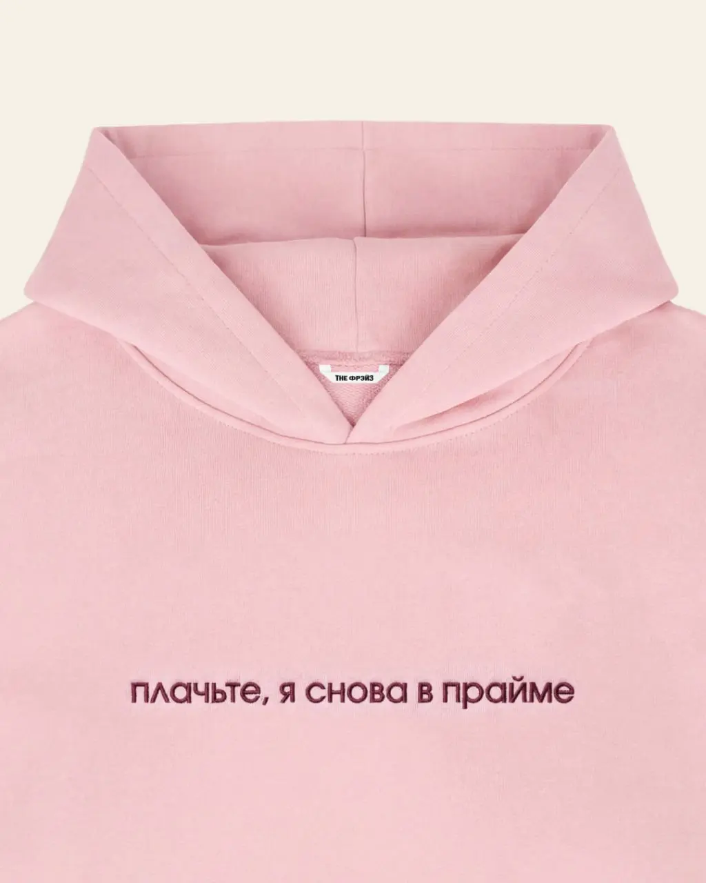 Кисуль, запомни:
если ты не богиня этого мира, то кто?
Мы тоже не нашли других кандидатур | Сетка — социальная сеть от hh.ru