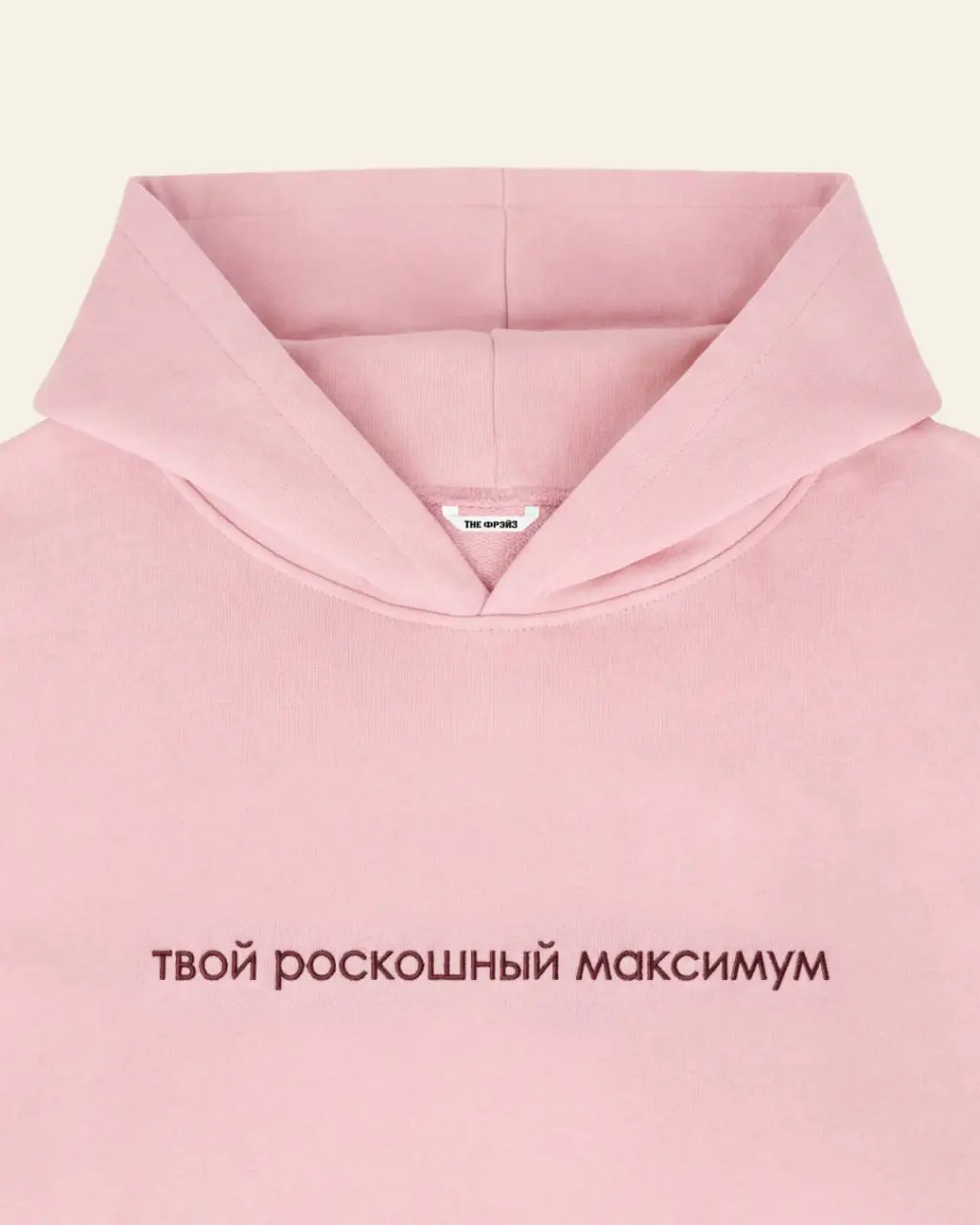Кисуль, запомни:
если ты не богиня этого мира, то кто?
Мы тоже не нашли других кандидатур | Сетка — социальная сеть от hh.ru