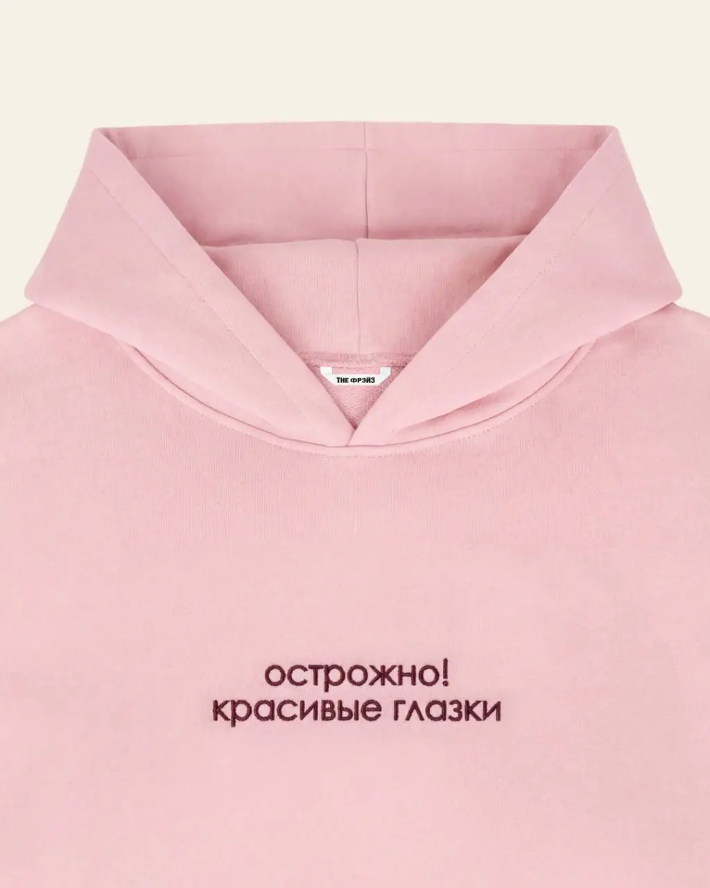Кисуль, запомни:
если ты не богиня этого мира, то кто?
Мы тоже не нашли других кандидатур | Сетка — социальная сеть от hh.ru