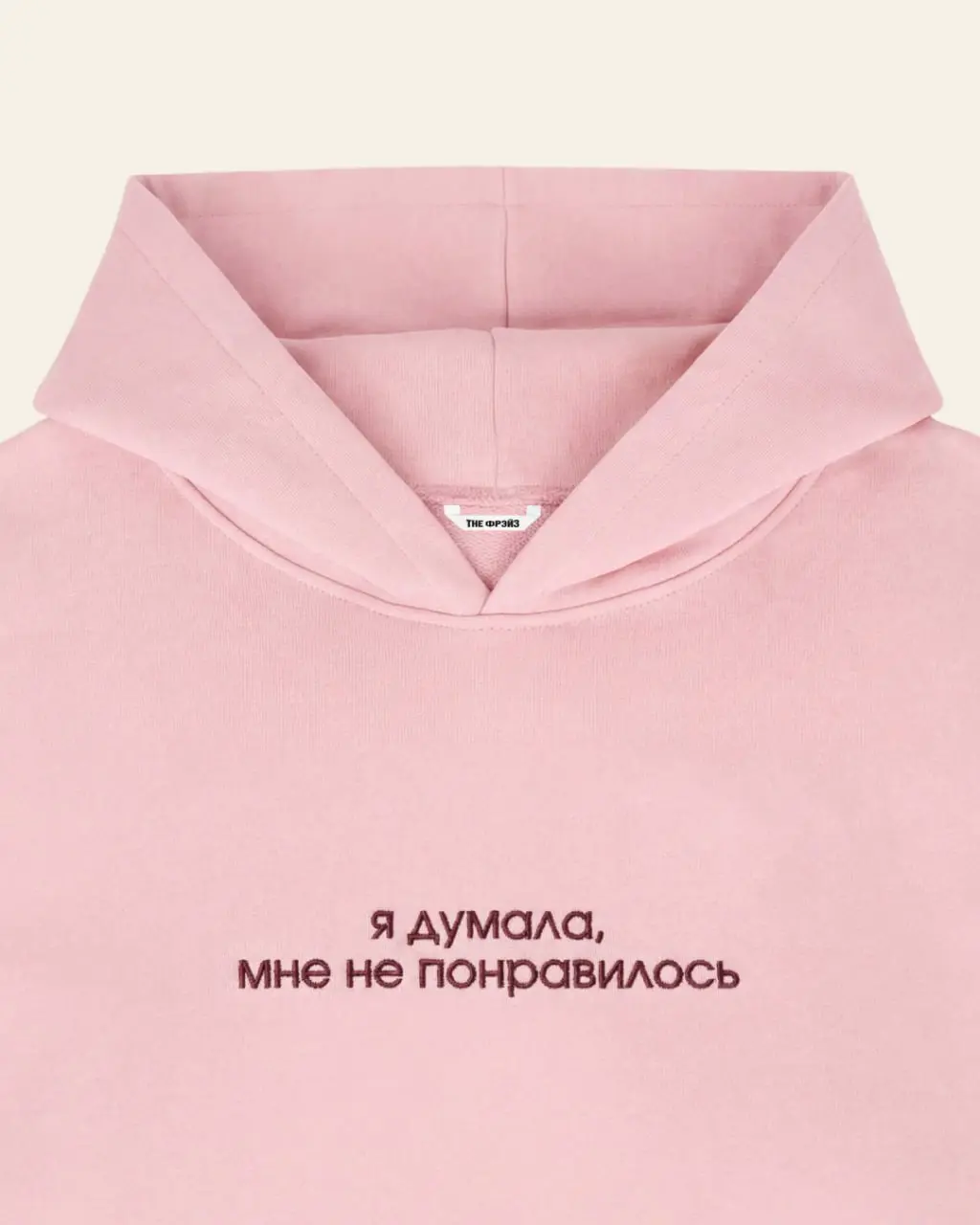 Кисуль, запомни:
если ты не богиня этого мира, то кто?
Мы тоже не нашли других кандидатур | Сетка — социальная сеть от hh.ru