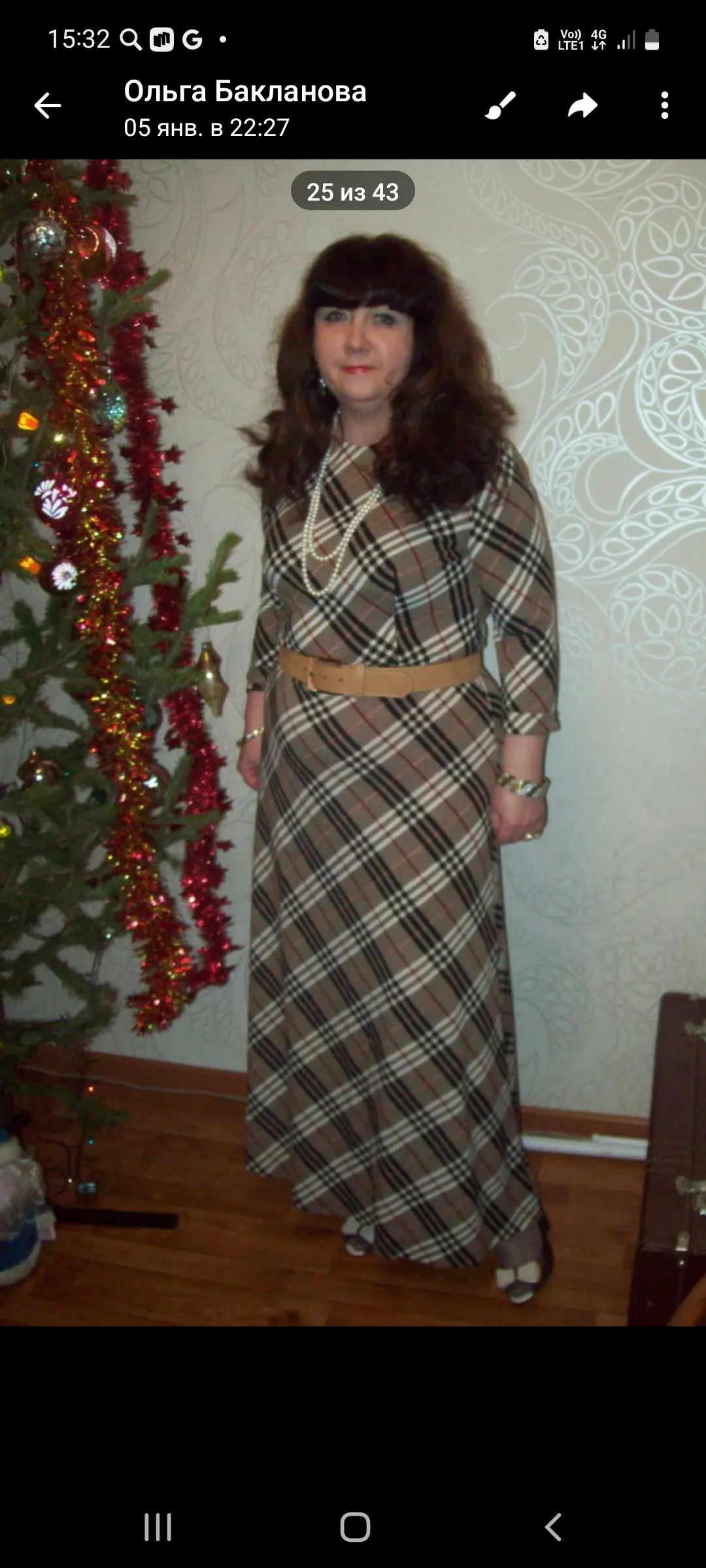 Network member avatar