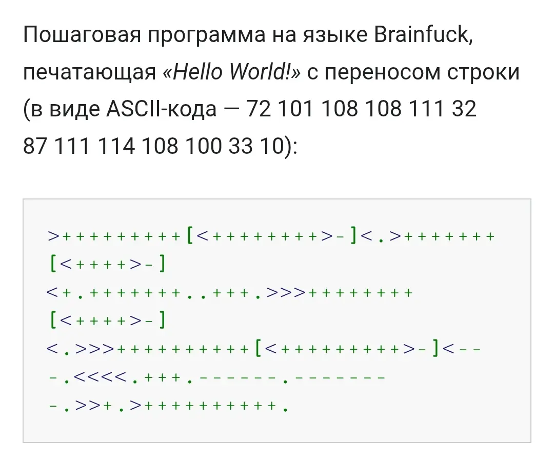 Продолжаем курс по гарантированному уничтожению репутации и шансов на оффер. Вот еще пачка вредных советов для тех, кто устал от адекватности
Резюме и профиль.
• Сделай резюме на 40 страниц | Сетка — социальная сеть от hh.ru