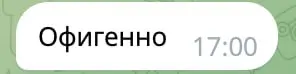 ВИУ❗️ у нас прошла встреча по обзору кейсов АРИР!
Всем спасибо кто откликнулся и пришел! Мне очень очень очень приятно!
Для тех кто хотел попасть и не смог - мы не успали просмотреть все кейсы, поэтом... | Сетка — социальная сеть от hh.ru