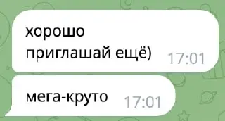 ВИУ❗️ у нас прошла встреча по обзору кейсов АРИР!
Всем спасибо кто откликнулся и пришел! Мне очень очень очень приятно!
Для тех кто хотел попасть и не смог - мы не успали просмотреть все кейсы, поэтом... | Сетка — социальная сеть от hh.ru