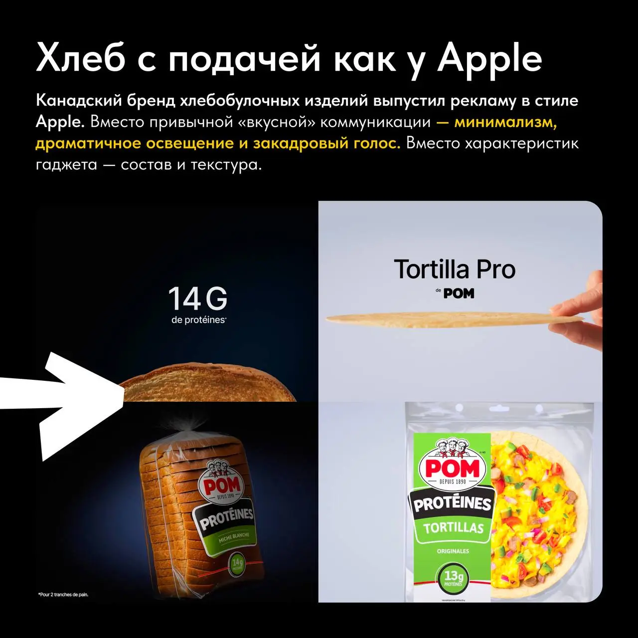🔎 На календаре пятница, а значит, время подводить итоги недели
Мы просмотрели десятки кейсов и выбрали всё самое интересное, чтобы вы не тратили время впустую | Сетка — социальная сеть от hh.ru