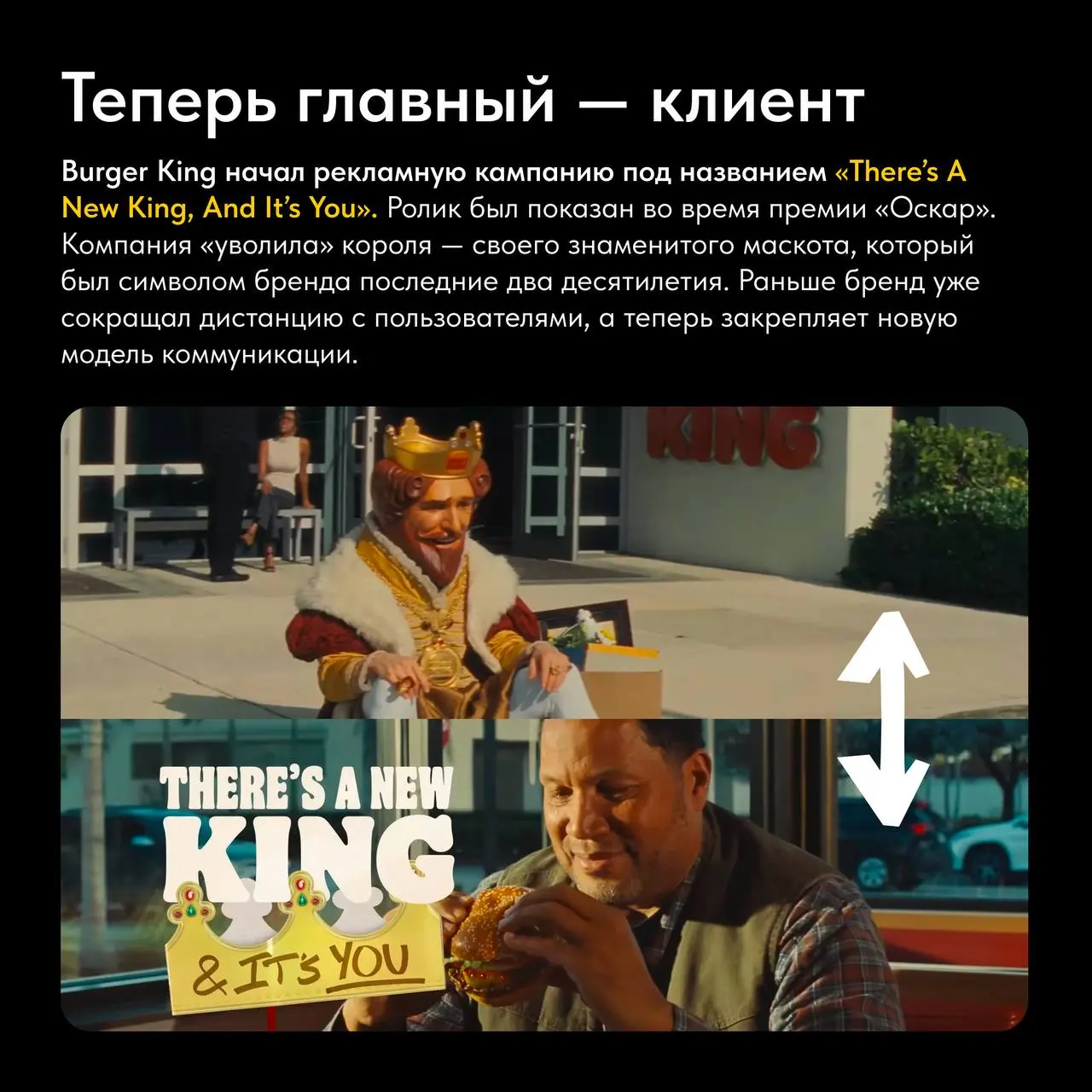 🔎 На календаре пятница, а значит, время подводить итоги недели
Мы просмотрели десятки кейсов и выбрали всё самое интересное, чтобы вы не тратили время впустую | Сетка — социальная сеть от hh.ru