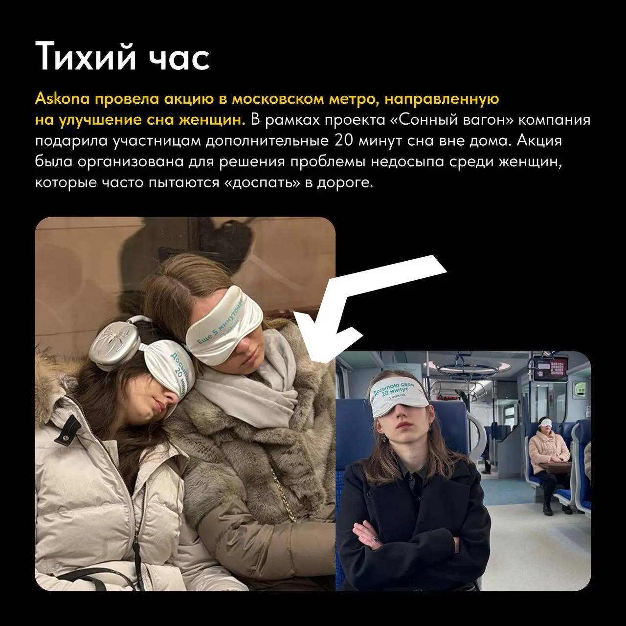 🔎 На календаре пятница, а значит, время подводить итоги недели
Мы просмотрели десятки кейсов и выбрали всё самое интересное, чтобы вы не тратили время впустую | Сетка — социальная сеть от hh.ru