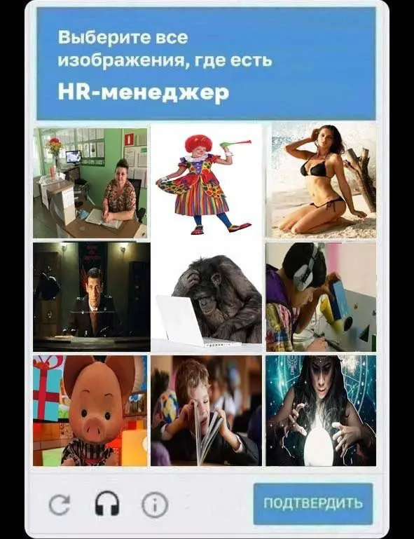 С окончанием рабочей недели, друзья | Сетка — социальная сеть от hh.ru