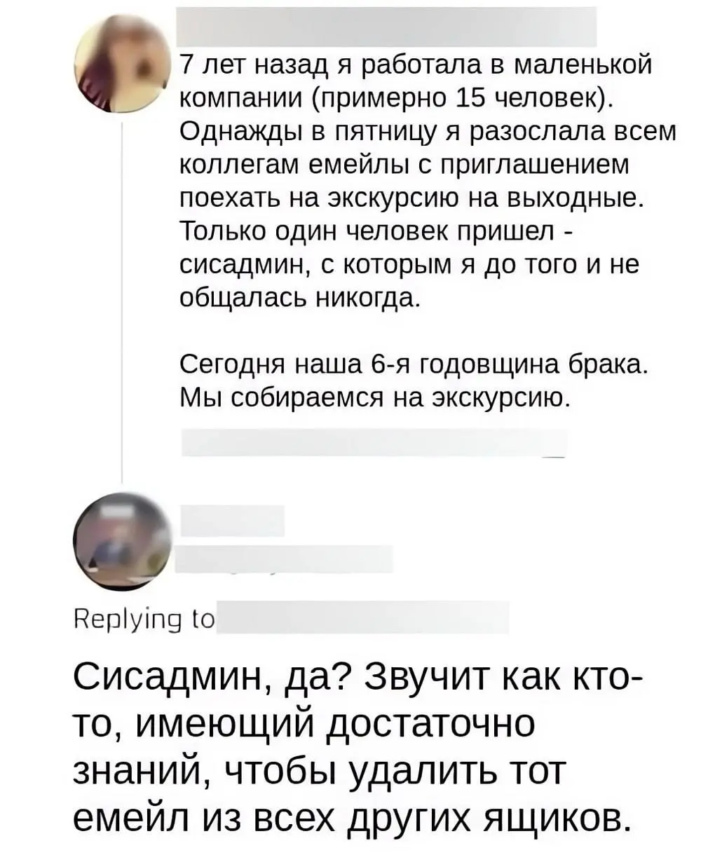 #IT
😂 ПМ 🛍 Другие каналы
В этом посте были ссылки, но мы их удалили по правилам Сетки | Сетка — социальная сеть от hh.ru