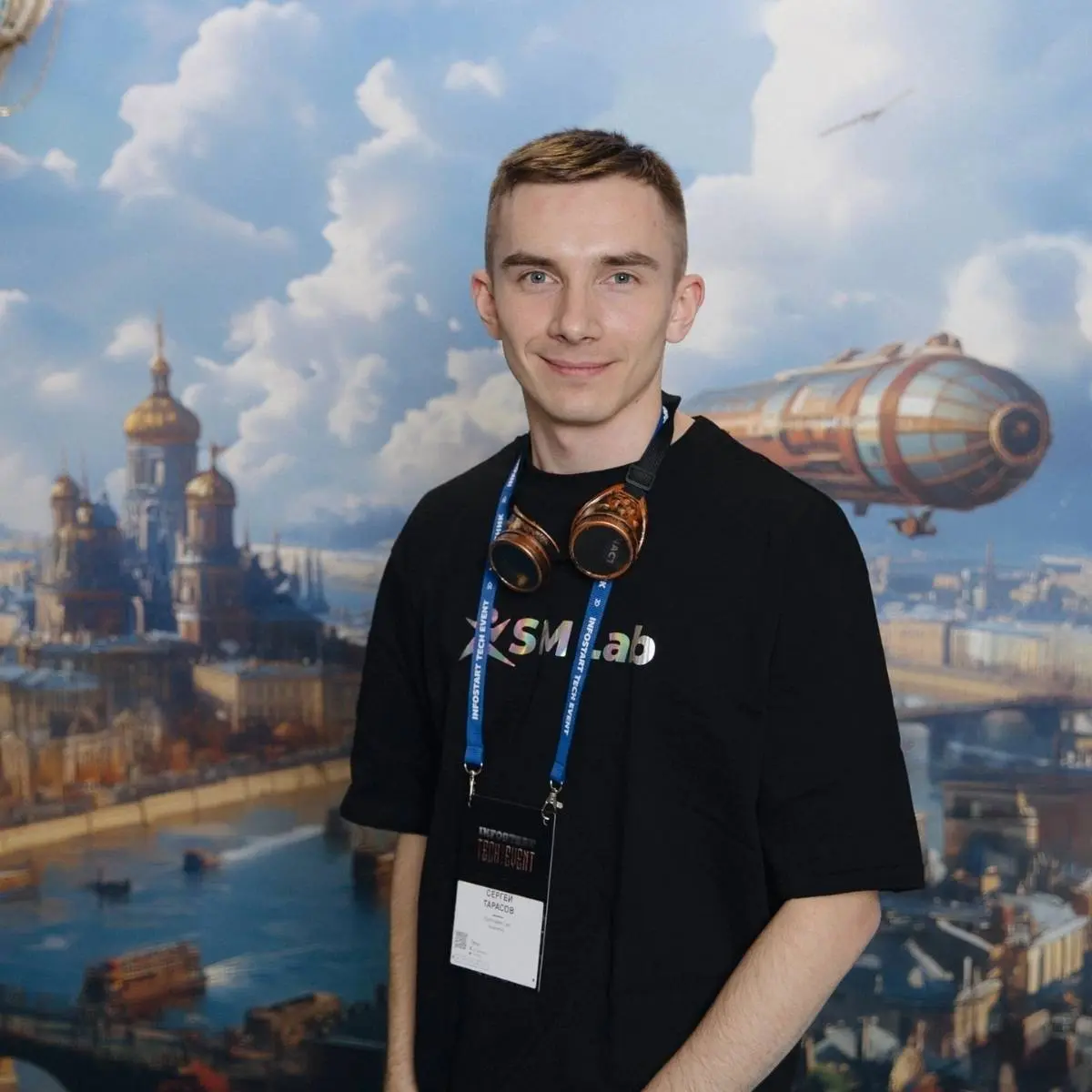 Сергей Тарасов