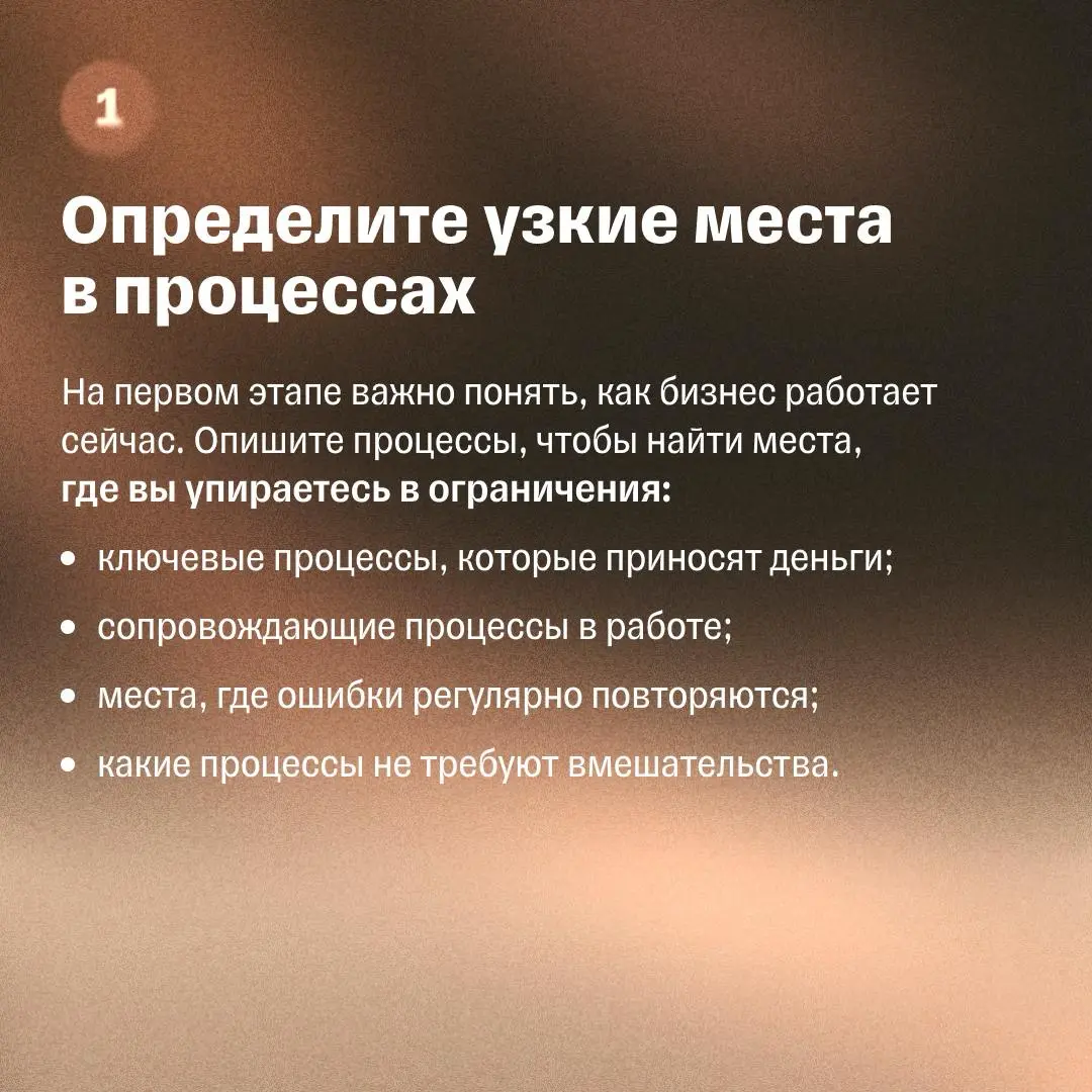 Как прокачать своих сотрудников за год | Сетка — социальная сеть от hh.ru