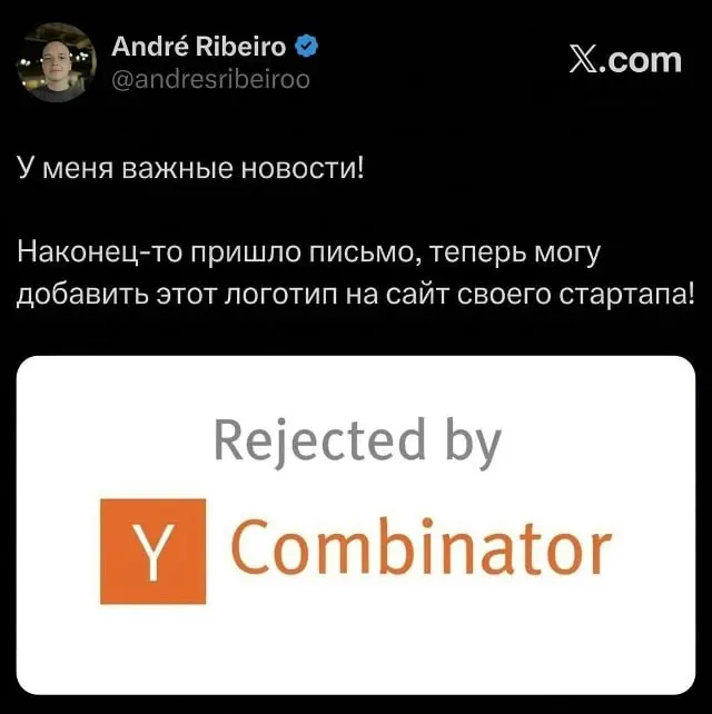 Подпишись — очисти карму 🔥 | Сетка — социальная сеть от hh.ru