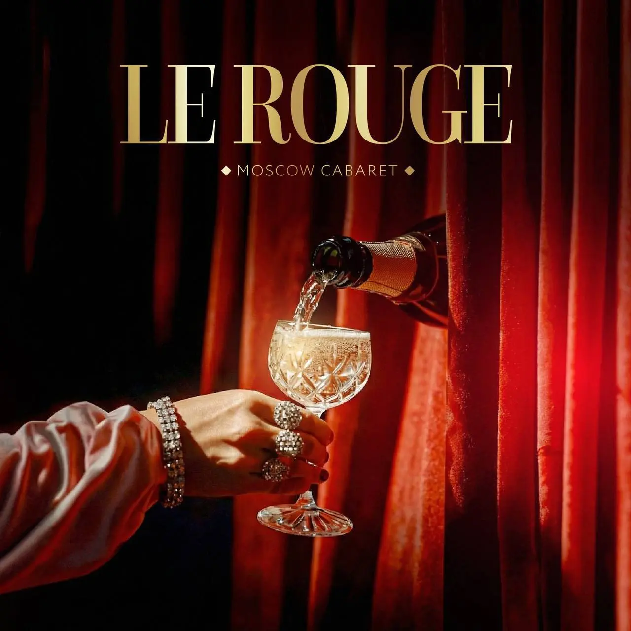 ОФИЦИАНТ, ХОСТЕС, ТАНЦОВЩИЦА (НОЧНОЙ КЛУБ)
От 5 000₽/смена
Cabaret Le Rouge (vip men’s club & cabaret)
• Москва, м | Сетка — социальная сеть от hh.ru