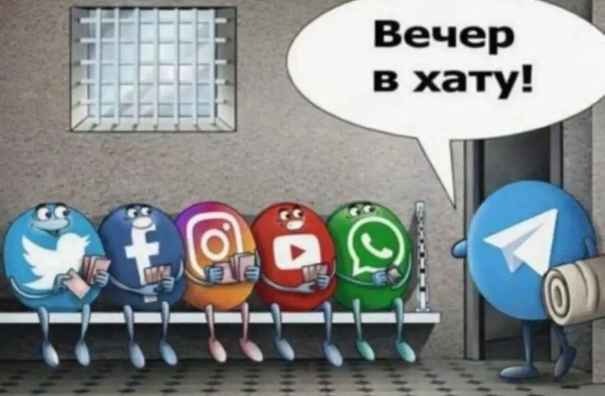 🥴 пятничный мем | Сетка — социальная сеть от hh.ru