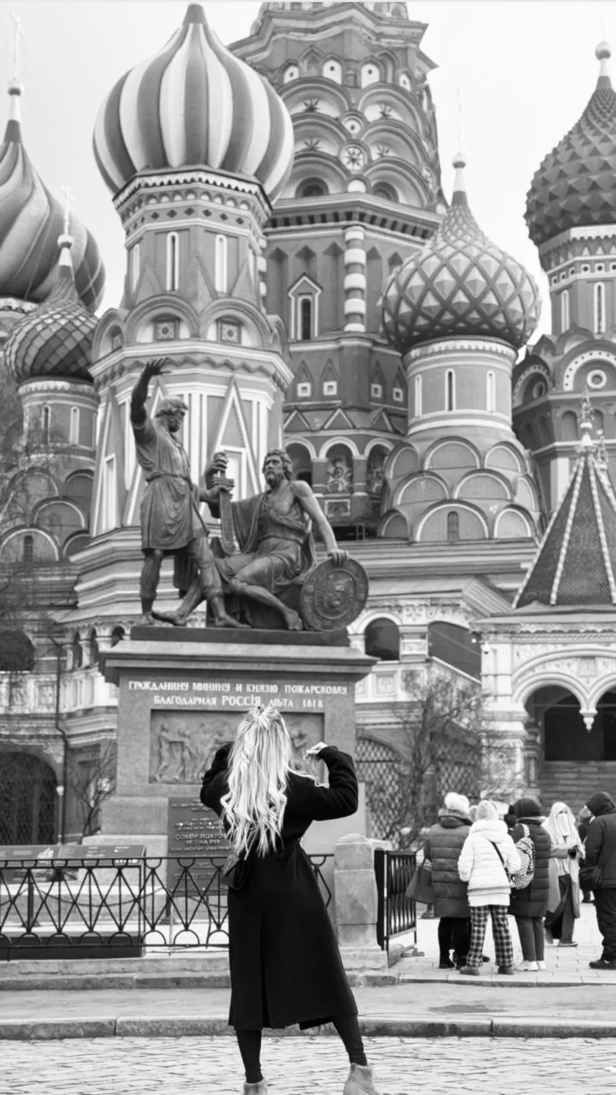 Как жиза как день? | Сетка — социальная сеть от hh.ru