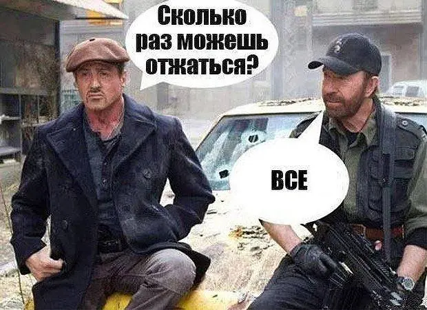 Сегодня умер Чак Норрис.
Казалось бы, какое отношение он имеет к IT? К индустрии — наверно, опосредованное. А вот к нам, к людям, — самое конкретное.
Легенда | Сетка — социальная сеть от hh.ru
