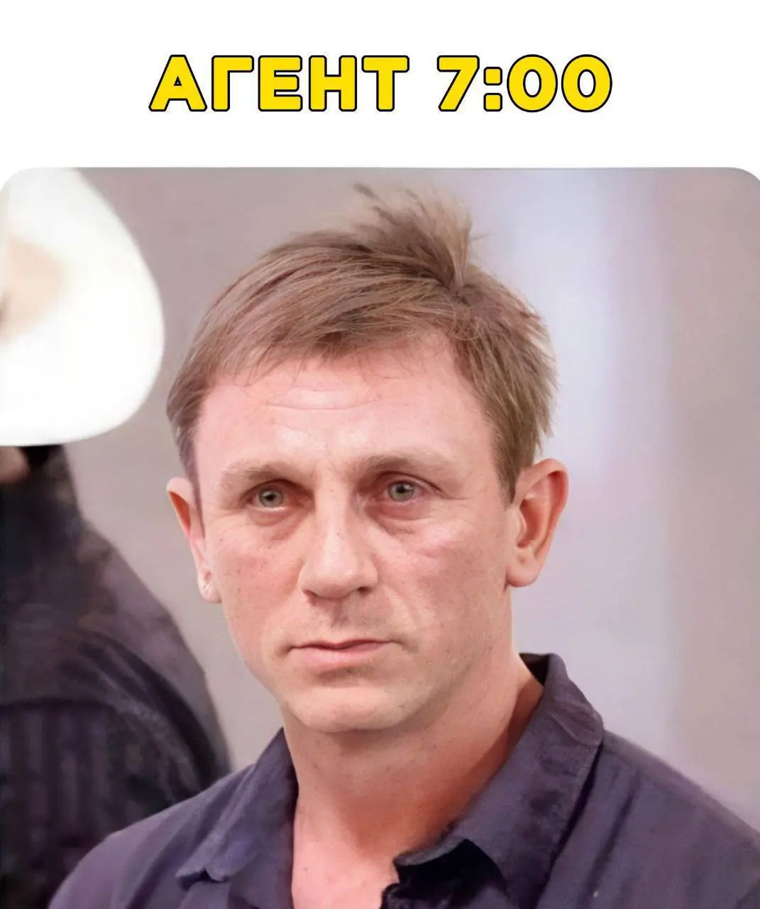 Пятничные #мемчики | Сетка — социальная сеть от hh.ru