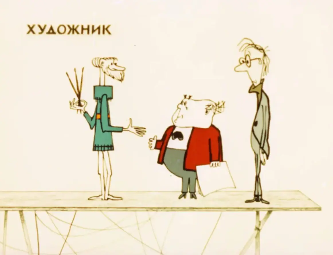А где я? Теперь я в кино!
На новой работе я полностью погружена в арт-дирекшен и разработку креативных концепций — для меня это точка роста | Сетка — социальная сеть от hh.ru