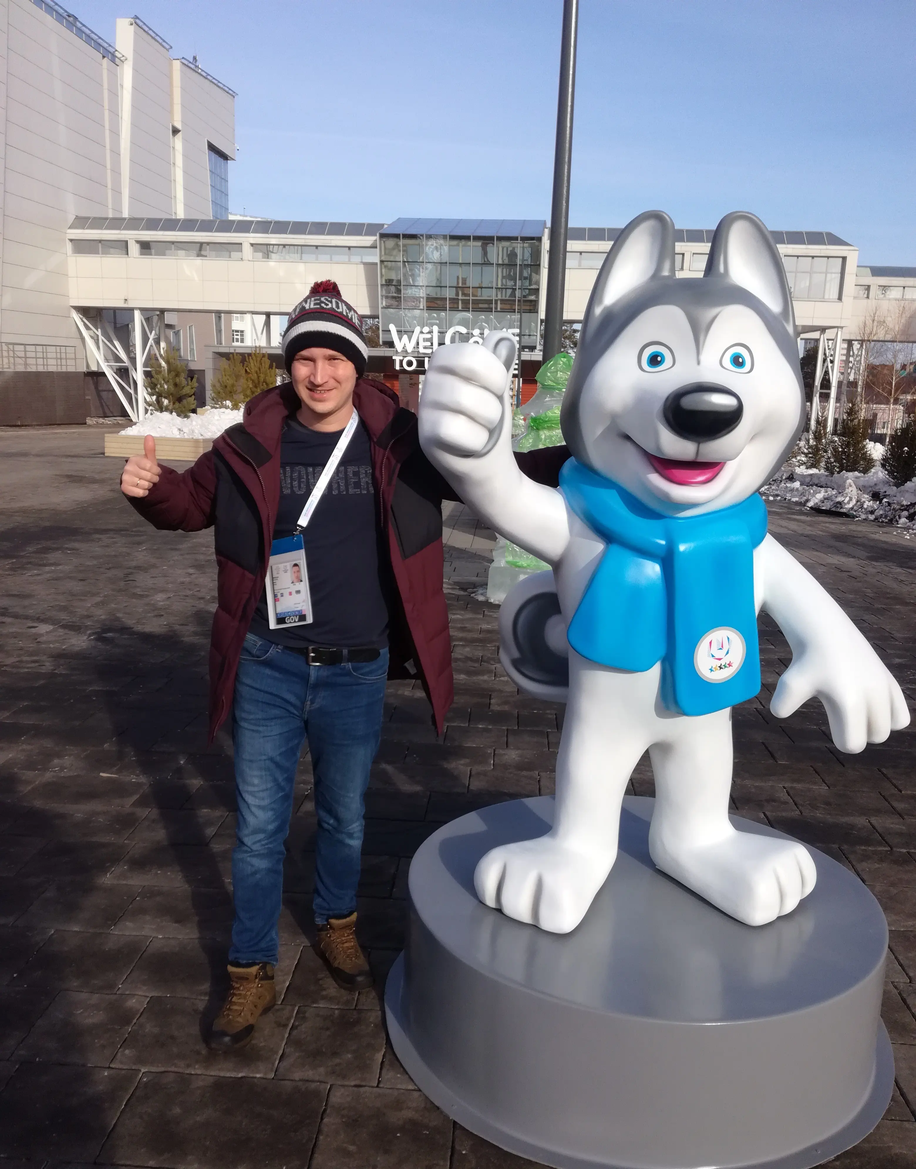 Иван Рохлин | Сетка — социальная сеть от hh.ru