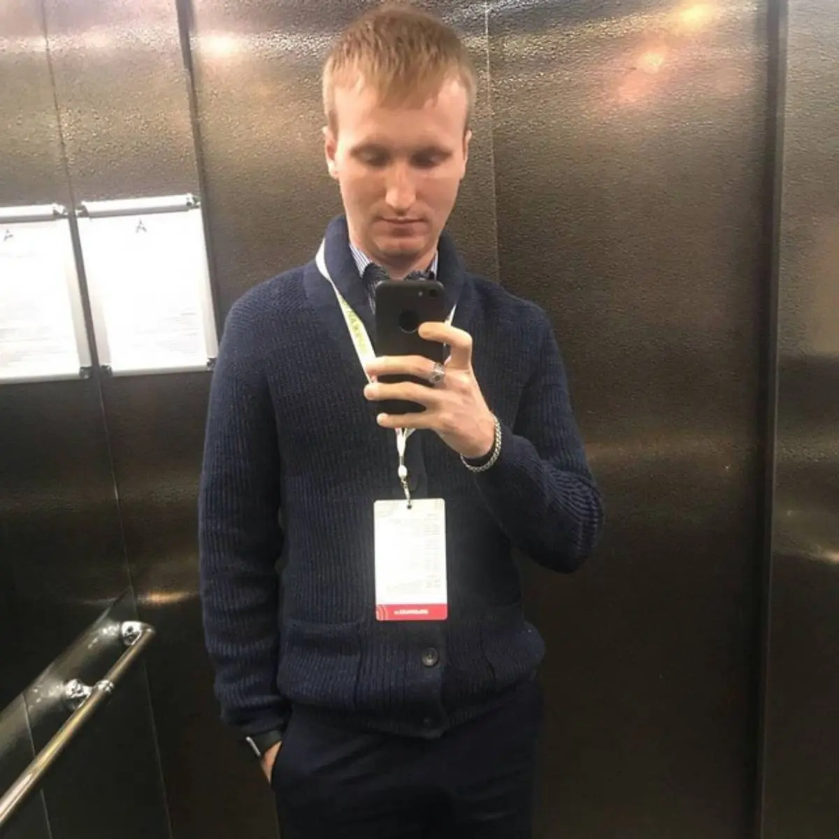 Network member avatar