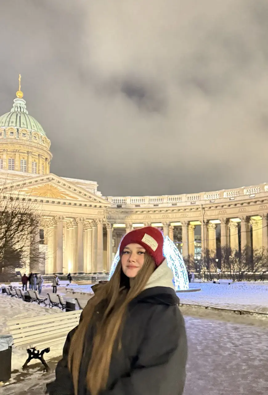 Яна Карпунина | Сетка — социальная сеть от hh.ru