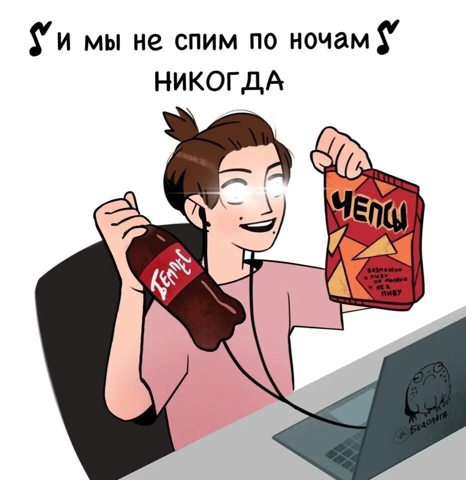 comment image