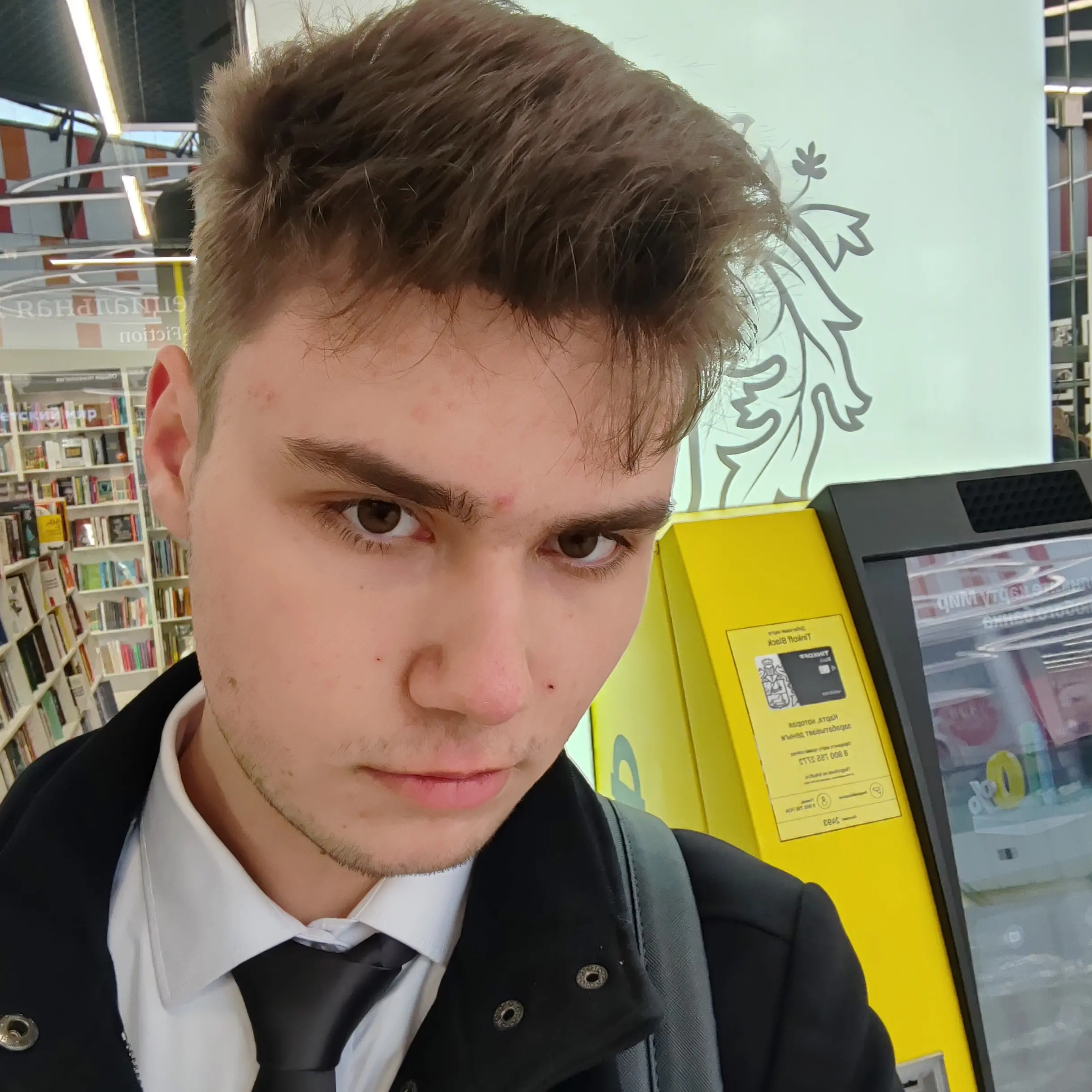 Network member avatar