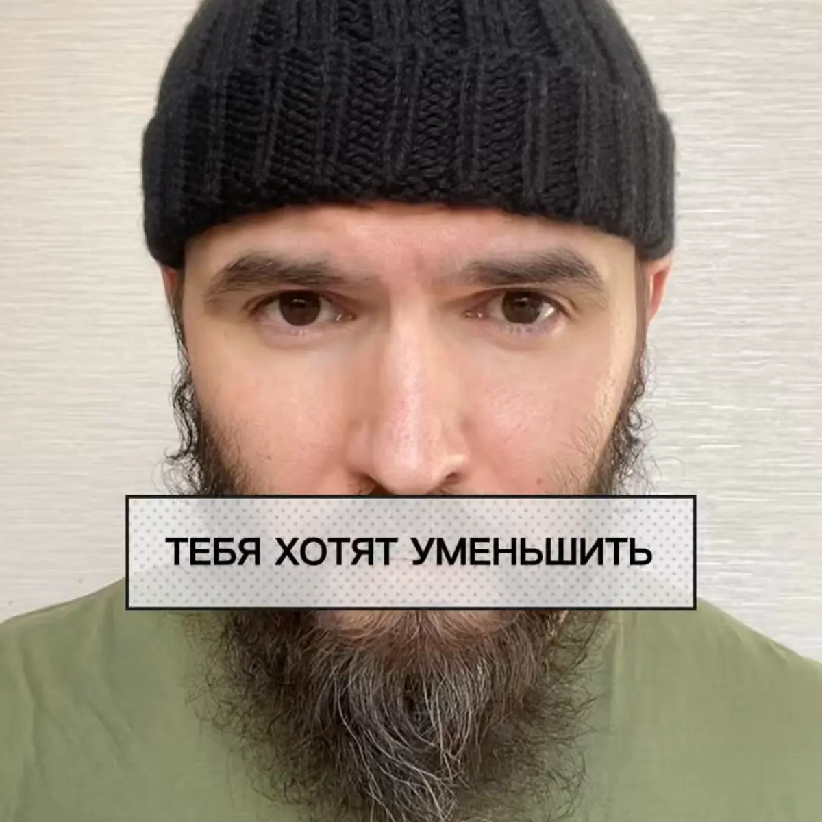 Уместны ли наказания, как воспитательная мера. Подробнее по ссылке. | Сетка — социальная сеть от hh.ru