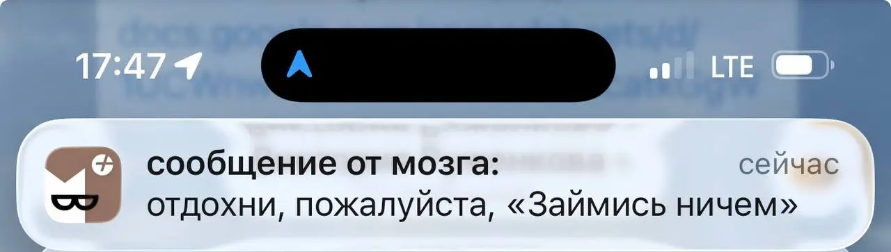 Настроение выходного дня.
Вчера высплыло сообщение от Яндекс.Книги )))
Попробуем?) | Сетка — социальная сеть от hh.ru