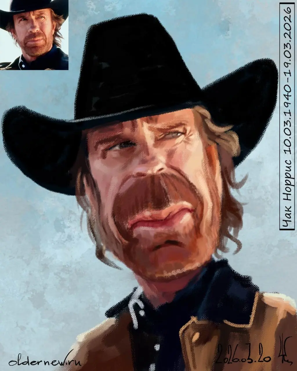 19 марта ушёл из этого Мира самый известный "крутой техасский рейнджер Уокер" — Чак Норрис (настоящее имя — Карлос Рэй Норрис) — американский киноактёр и мастер боевых искусств.
 | Сетка — социальная сеть от hh.ru