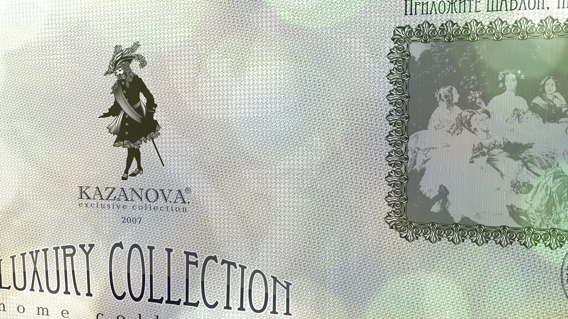 Дизайн упаковки постельного белья. Только векторная графика | Сетка — социальная сеть от hh.ru