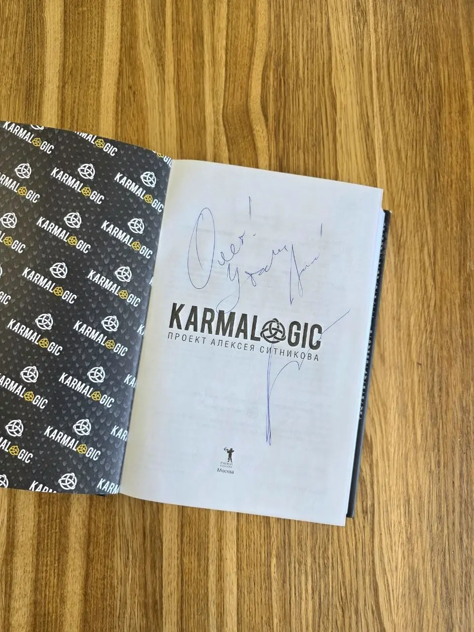 И вновь суббота, утро и термос пуэра в #беседкахохрякова.
Погода дразнила солнцем всю неделю, а в выходные выкатила на небо облака. На дворе весеннее равноденствие | Сетка — социальная сеть от hh.ru