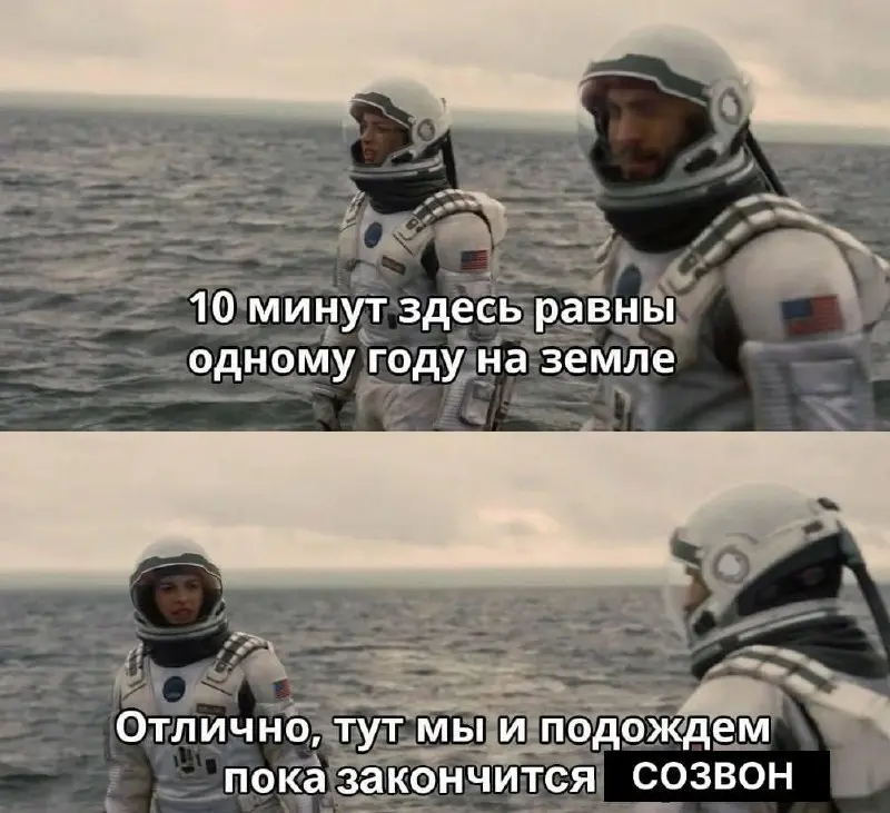 #IT
😂 ПМ 🛍 Другие каналы
В этом посте были ссылки, но мы их удалили по правилам Сетки | Сетка — социальная сеть от hh.ru
