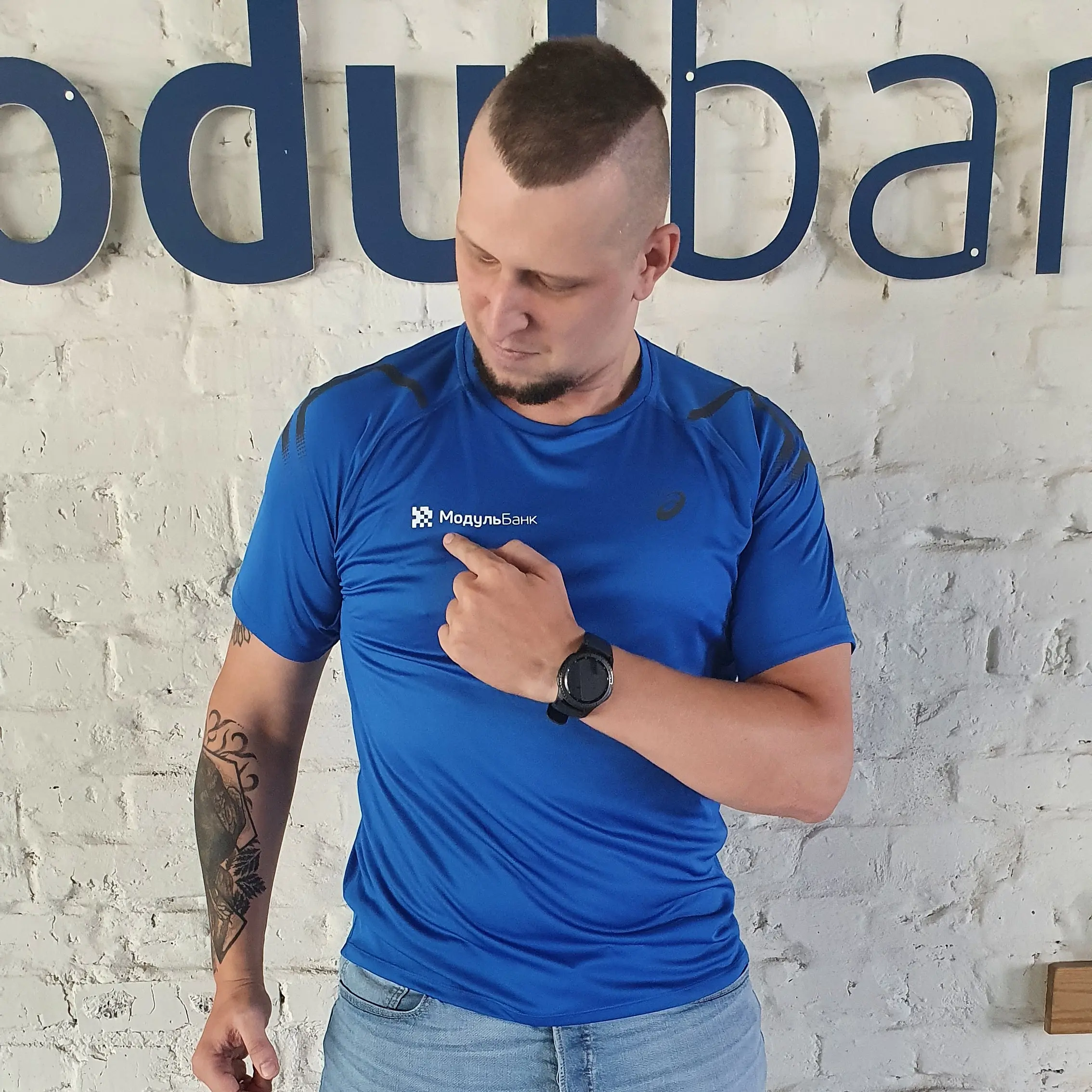 Network member avatar