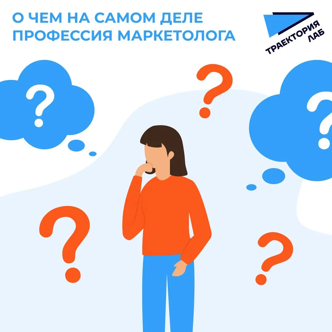 «Часто ли вы ловите себя на мысли, что работа превратилась в бесконечную гонку? Или вы только в начале карьерного трека и не уверены, что выбрали правильный вектор»
📖 Независимый директор и стратег Ки... | Сетка — социальная сеть от hh.ru