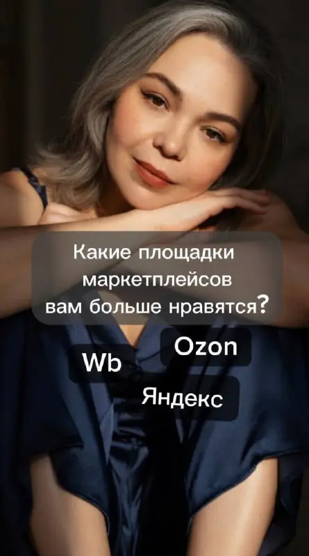 Считаю это надо знать!!
Быстрые деньги за не «пыльную» работу!
Взять три клиента и вести их!
И вот вам отличный заработок | Сетка — социальная сеть от hh.ru