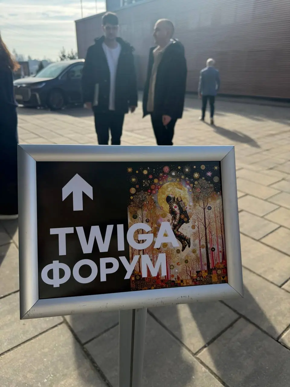 Что случилось с людьми или уроки Форума.
Совершенно очевидно, что нынешняя ситуация в мире и в России не оставляет никого равнодушным.
Растет стресс и тревога. Напряжение и недоумение - что завтра | Сетка — социальная сеть от hh.ru