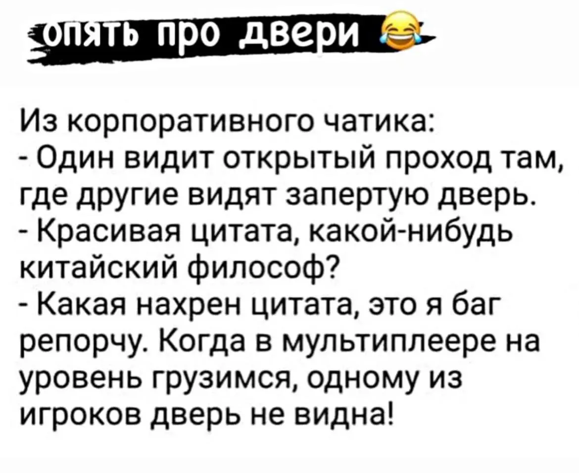 Тёплого пятничного вечера и хороших выходных!!!
12.08.2022 | Сетка — социальная сеть от hh.ru