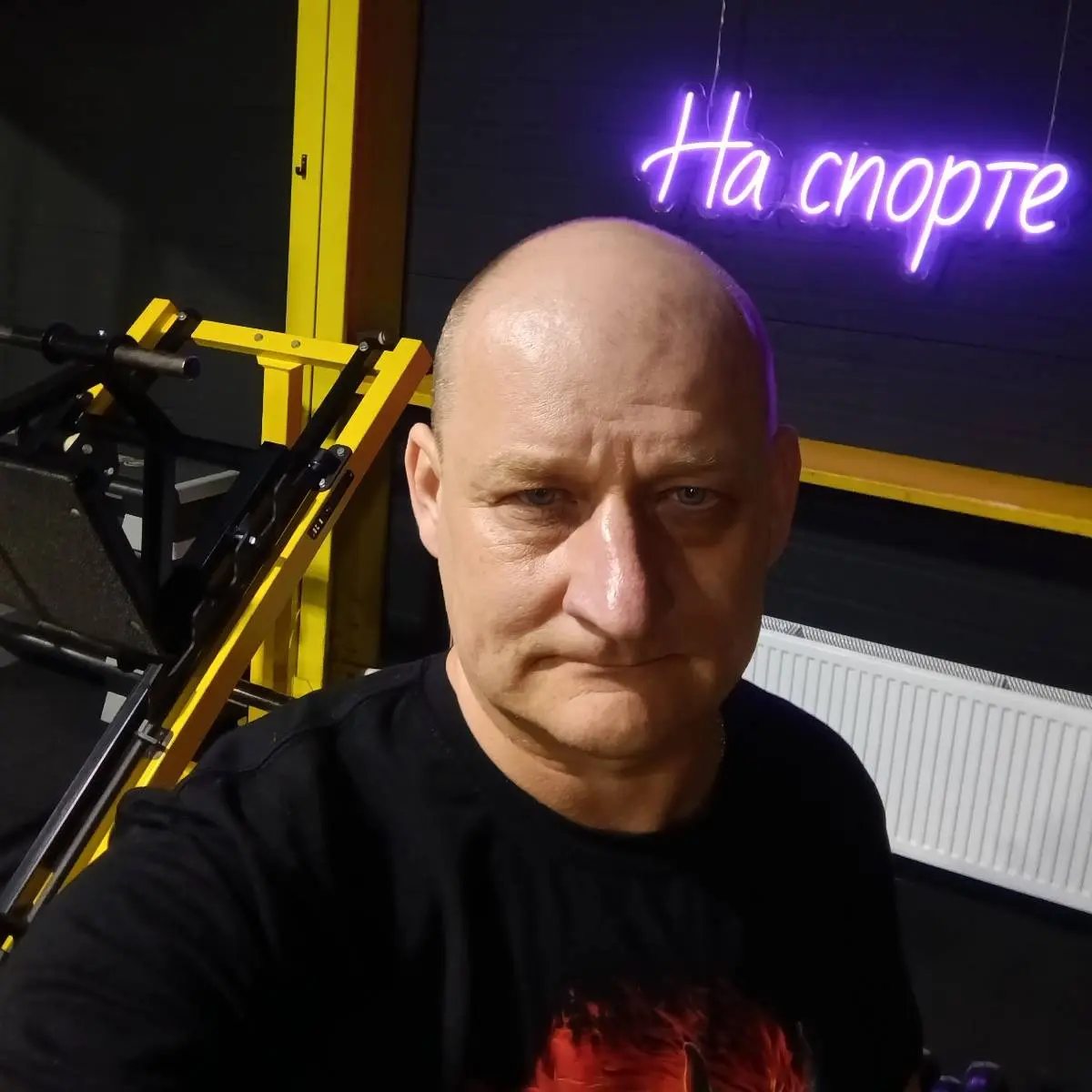 Леонид Дюдькин