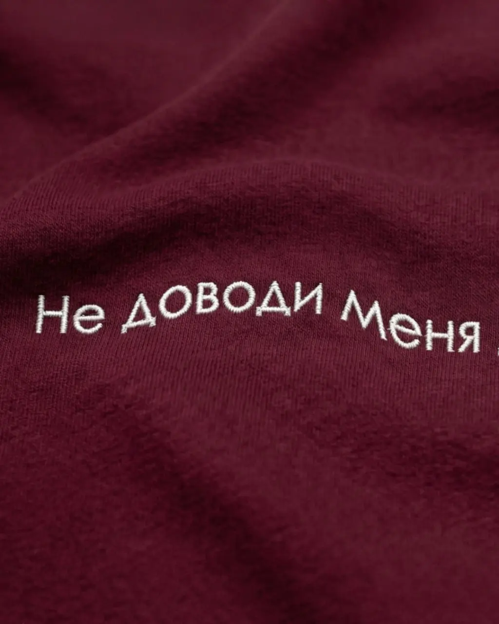Мы часто изводим себя до выгорания.
Попробуем сменить вектор?
Пусть причиной для слёз станет масштаб того, что вы уже преодолели | Сетка — социальная сеть от hh.ru