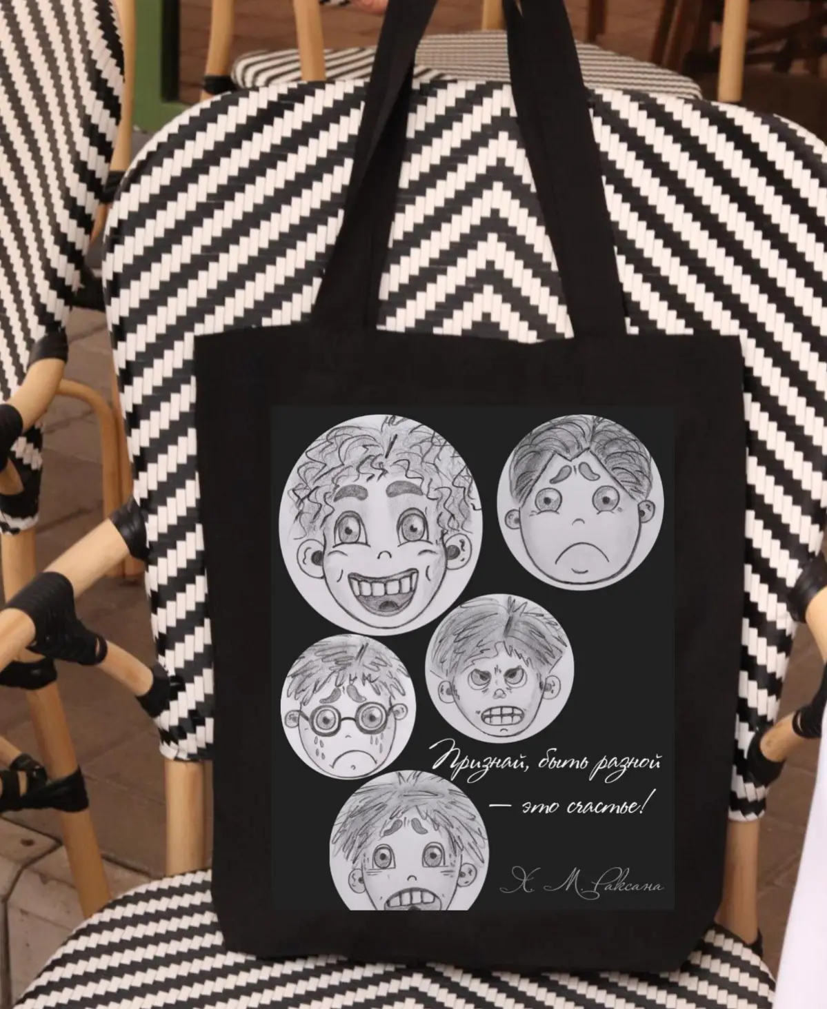 Еще одна ярмарка позади | Сетка — социальная сеть от hh.ru