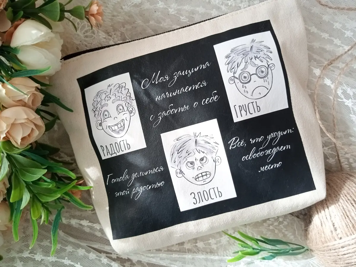 Еще одна ярмарка позади | Сетка — социальная сеть от hh.ru