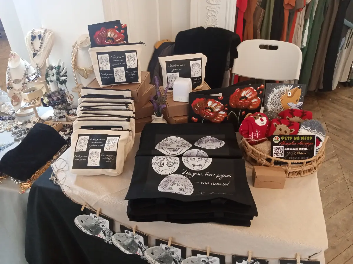 Еще одна ярмарка позади | Сетка — социальная сеть от hh.ru