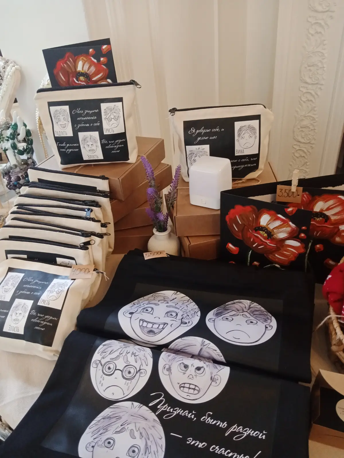 Еще одна ярмарка позади | Сетка — социальная сеть от hh.ru