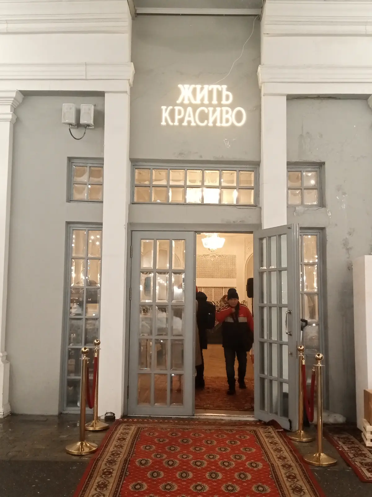 Еще одна ярмарка позади | Сетка — социальная сеть от hh.ru