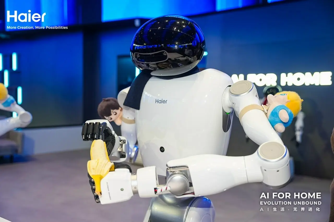 Последние инновации на выставке AWE 2026 от мирового лидера | Сетка — социальная сеть от hh.ru