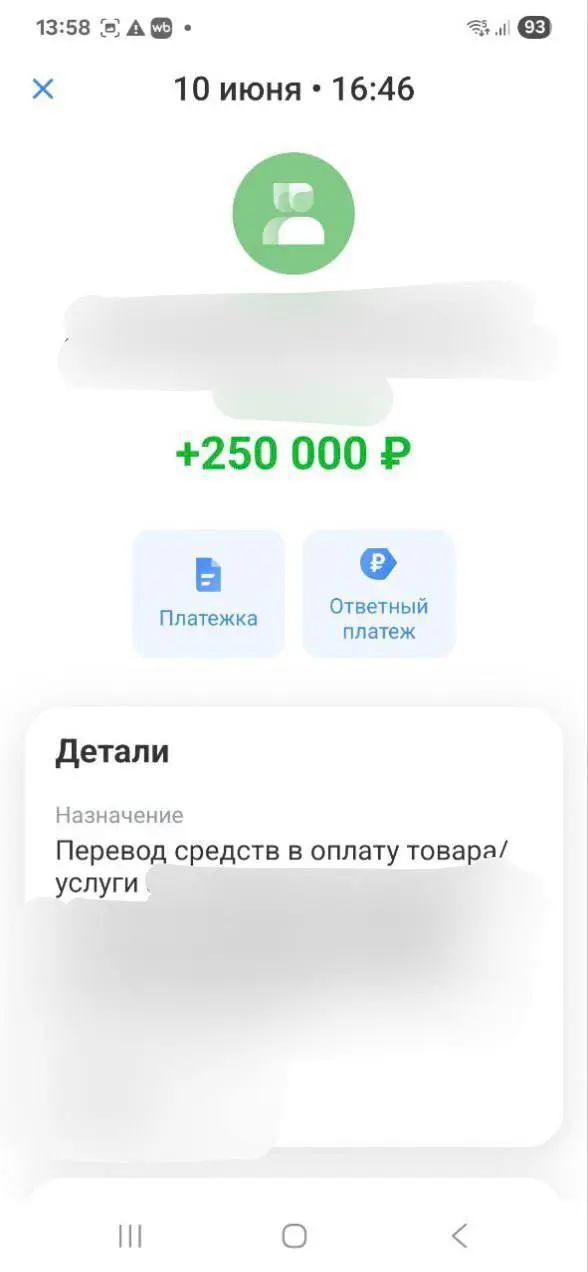 3 реальных способа зарабатывать на ИИ прямо сейчас
Вижу ваши голоса — все хотят конкретику. Держите🔥
Контент для бизнеса. Посты, контент-планы, описания товаров для маркетплейсов, тексты для сайтов | Сетка — социальная сеть от hh.ru