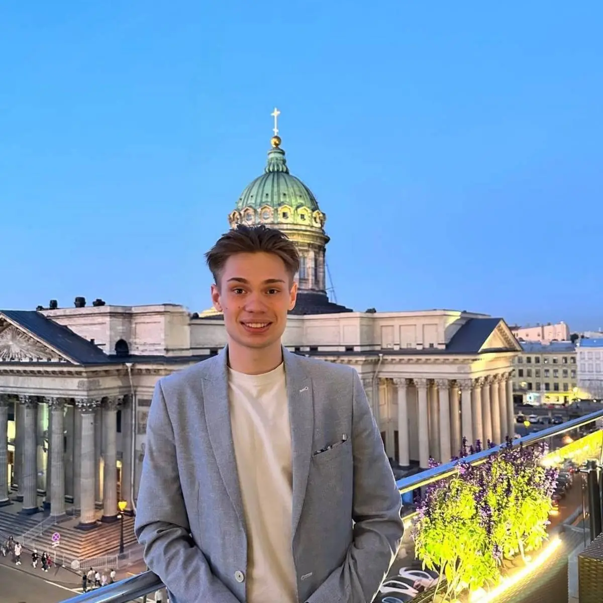 Network member avatar