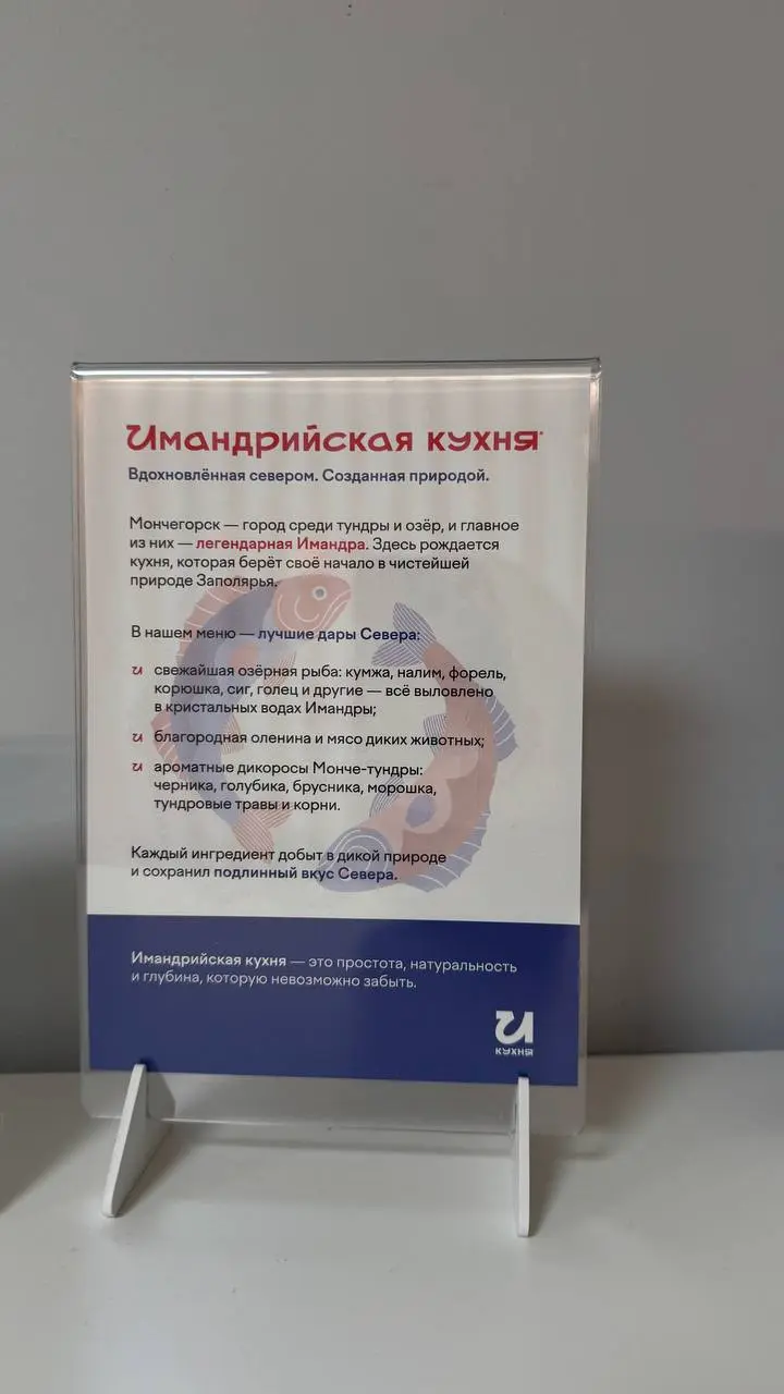 Из чего сделан Мончегорск? ч.1
Несколько ребят спросили у меня, стоит ли переезжать в Мончегорск и в Арктику (реально спросили). А вот бывшая коллега (оттуда) сказала – бежать оттуда во все ноги | Сетка — социальная сеть от hh.ru