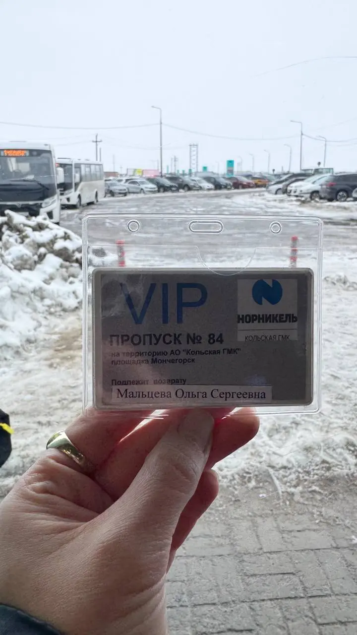 Из чего сделан Мончегорск? ч.1
Несколько ребят спросили у меня, стоит ли переезжать в Мончегорск и в Арктику (реально спросили). А вот бывшая коллега (оттуда) сказала – бежать оттуда во все ноги | Сетка — социальная сеть от hh.ru